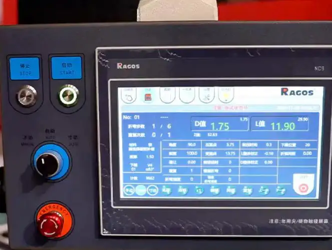 فرامل مكبس CNC الصناعية للبيع