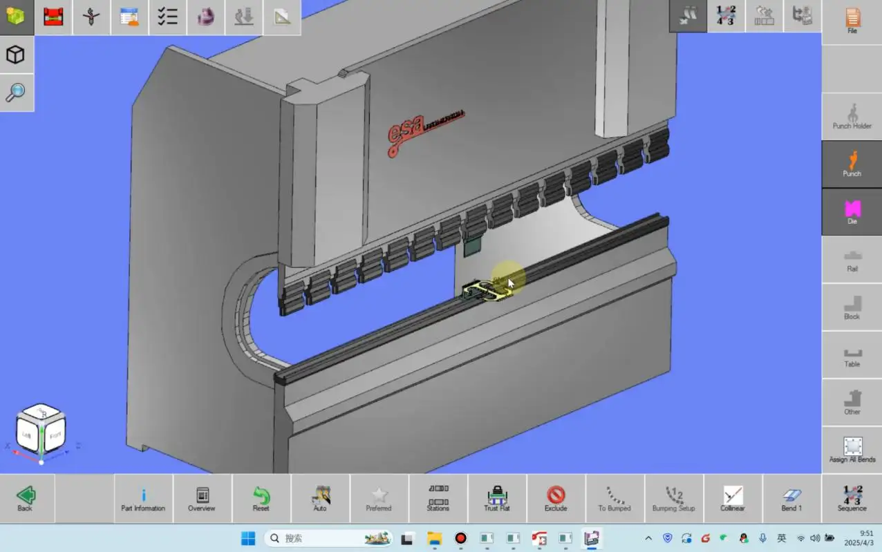 فرامل الضغط ESA S875